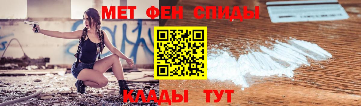 Гатчина  АМФ  Вход с VPN  АМФ Розовый 
