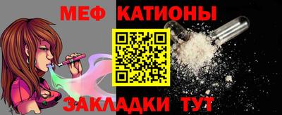 гашик Балашиха