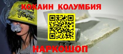 дурь Балаково