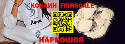 дурь Балаково