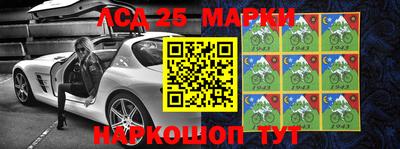 метадон Балахна