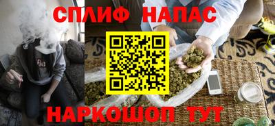 дурь Балаково