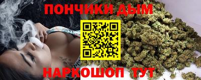 гашик Балашиха