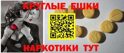 метадон Балахна