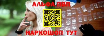 гашик Балашиха