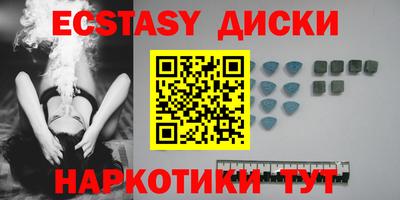 дурь Балаково