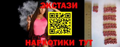 дурь Балаково
