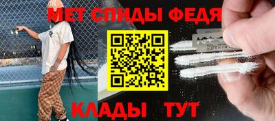 гашик Балашиха