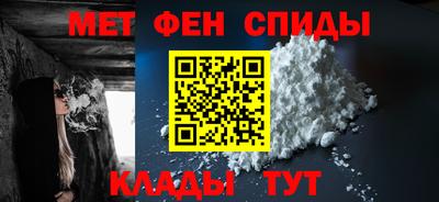 дурь Балаково