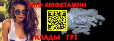 дурь Балаково
