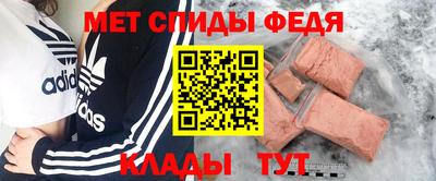 дурь Балаково