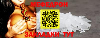 гашик Балашиха