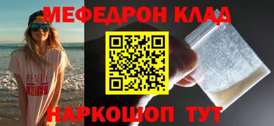 дурь Балаково